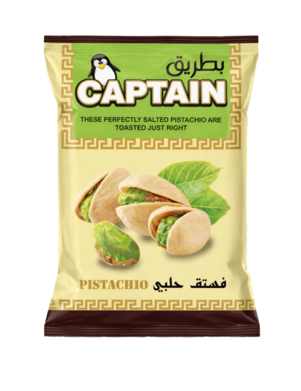 كابتين بطريق فستق حلبي