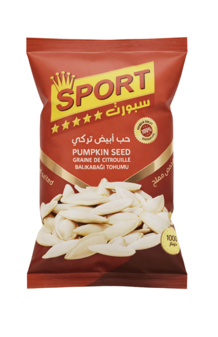 سبورت حب أبيض تركي مملح