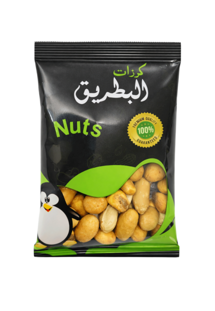 كرزات البطريق مكسرات مشكلة