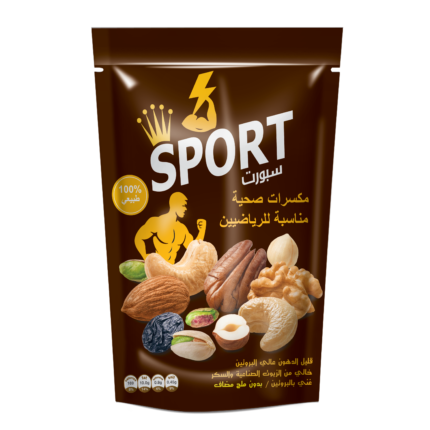 مكسرات صحية مناسبة للرياضيين
